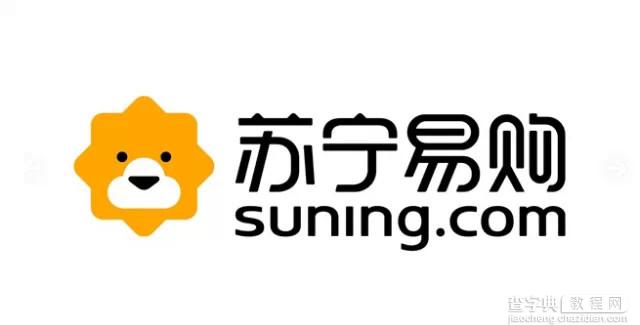 国美新LOGO变身为老虎6