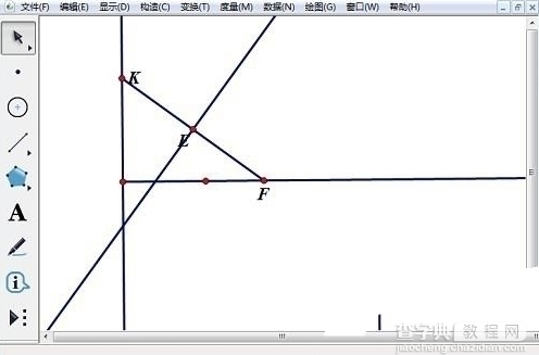 几何画板怎么绘制抛物线3