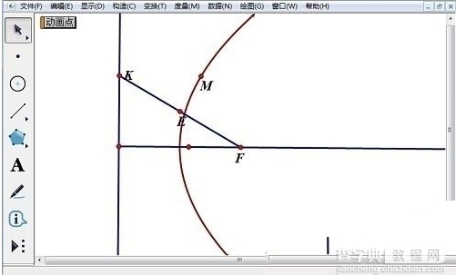 几何画板怎么绘制抛物线5