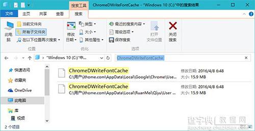 Win10预览版14316浏览器乱码怎么办3