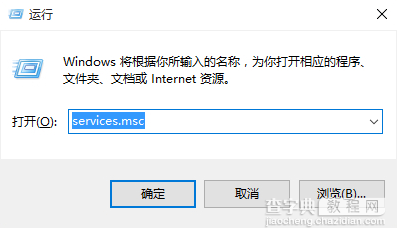 win10系统如何自定义设置窗口大小1