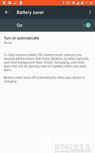 Android 6.0十大隐藏功能2