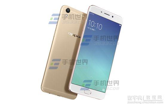 OPPO R9黑屏手势怎么设置1