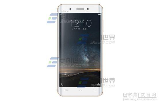 vivo Xplay5指示灯提醒怎么设置1