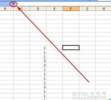 excel如何使用COUNTIF函数?2