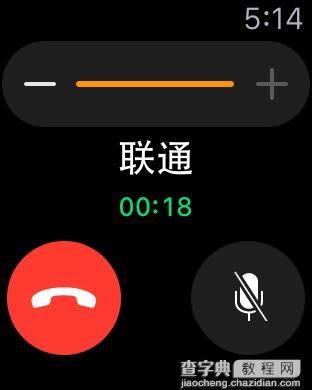 Apple Watch如何将电话转到iPhone上？1