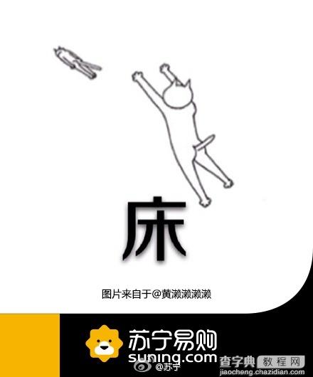 母亲节帮你找文案灵感18