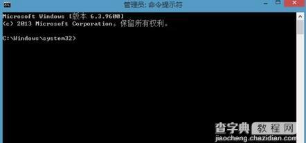 Win8系统VMware虚拟机挂载硬盘提示“无法挂载硬盘”怎么办3