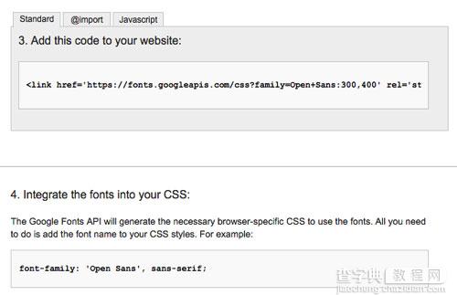 教你在网页上使用 GOOGLE WEB FONT8