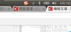 Ubuntu系统更新后WiFi图标显示不正常解决方法3