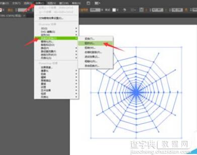 AI绘制比较复杂的蜘蛛网图案13