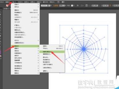 AI绘制比较复杂的蜘蛛网图案12