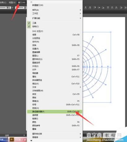 AI绘制比较复杂的蜘蛛网图案7