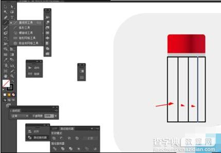 AI绘制一个可爱的卡通铅笔图标8