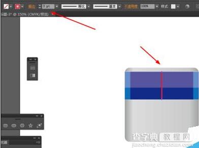 Ai绘制一个方形的录音机图标7