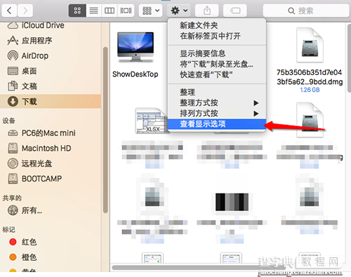 Mac以缩略图形式显示图片方法2