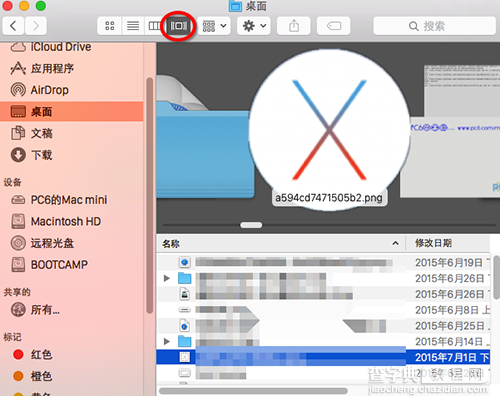 Mac以缩略图形式显示图片方法6