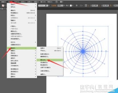 AI绘制比较复杂的蜘蛛网图案9