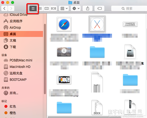 Mac以缩略图形式显示图片方法1