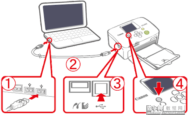 Mac系统wifi打印机怎么连接2