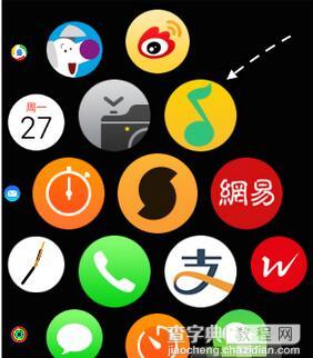 Apple Watch听音识别音乐的方法2