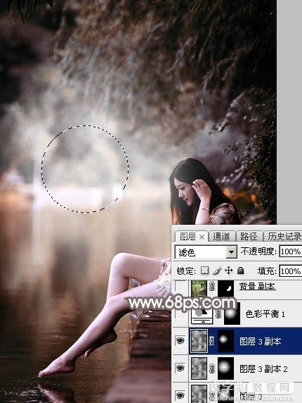 Photoshop为湖景人物图片打造出唯美的红褐色效果23