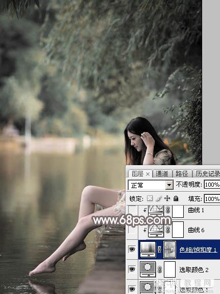 Photoshop为湖景人物图片打造出唯美的红褐色效果9