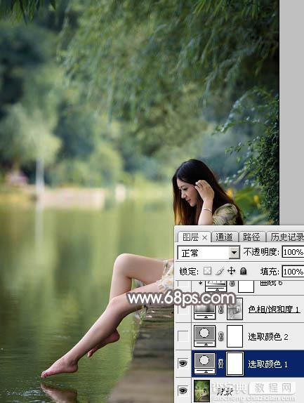 Photoshop为湖景人物图片打造出唯美的红褐色效果4