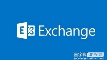 如何移动Exchange Server 2016邮箱数据库路径方法1