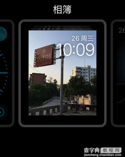 Apple Watch将自己拍摄的照片更换为表盘图片的方法2