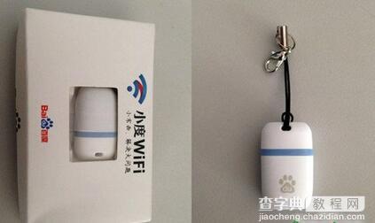 如何将小度wifi设置成无线网卡使用1