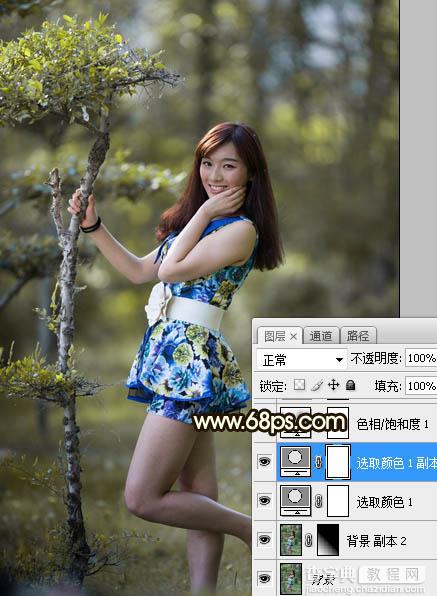 Photoshop给树边的人物加上甜美的黄褐色6