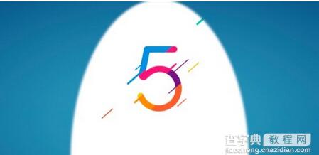 flyme5.1.6.0手机系统新增了什么功能1