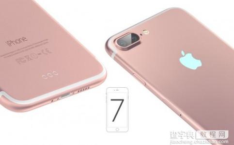 iphone7有16g吗1