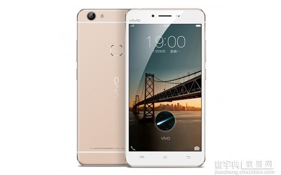 vivo X6S Plus眼球识别怎么录入1