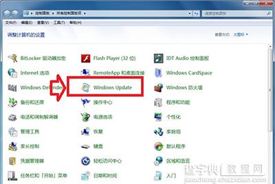 ie11降级ie10图文步骤3