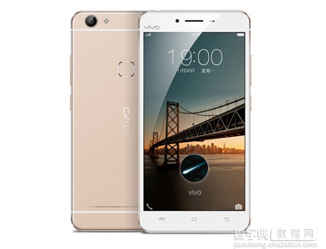 vivo X6S如何长截屏1