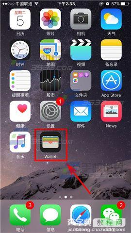 iPhoneSE怎么添加Apple Pay银行卡2