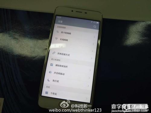 魅蓝3S和魅蓝note3哪个好？3