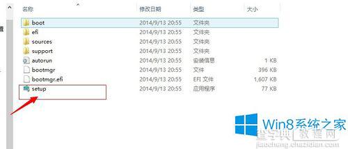 Win8.1升级到Win10的方法有哪些1