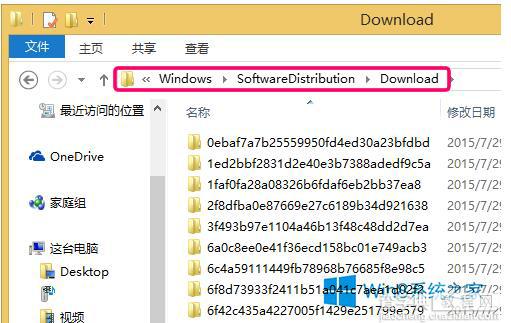 Win8.1升级到Win10出现错误代码80240020怎么解决1