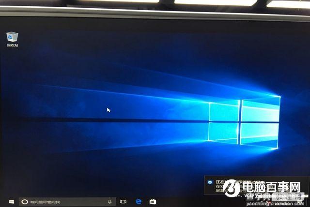 Win10系统如何安装到U盘？8