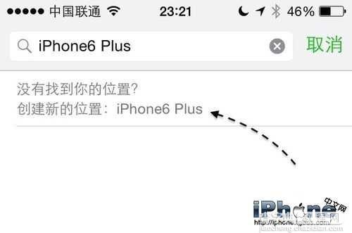 如何让微信朋友圈消息显示iPhone型号4