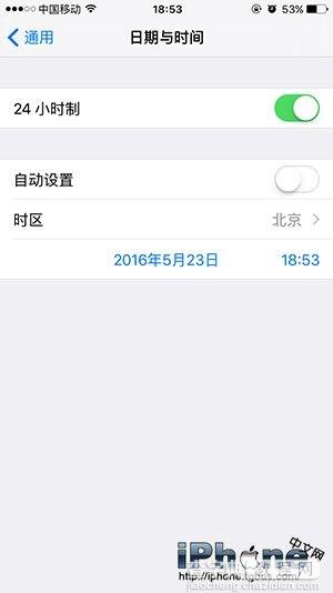 iPhone 6怎么手动设置时间与时区？2