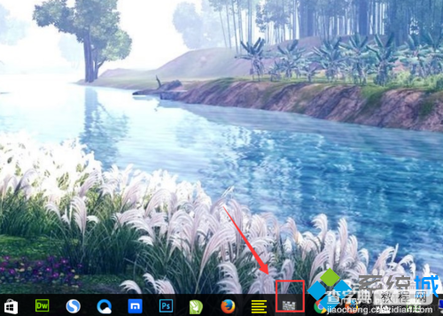 Windows10系统打开“受限周期扫描”功能的方法8