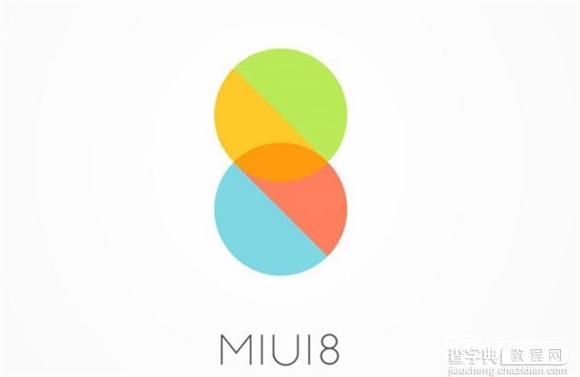 MIUI 8对比MIUI 7做了哪些改观？1