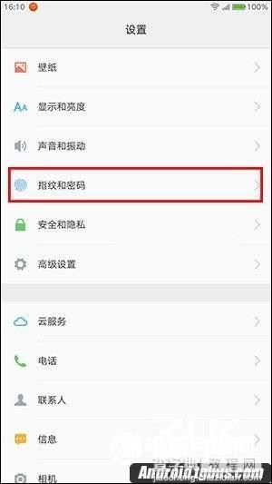 ZUK Z2指纹识别怎么设置？1