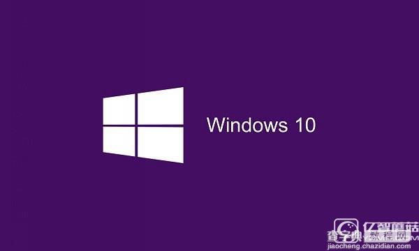 Win10盗版和正版有什么区别1