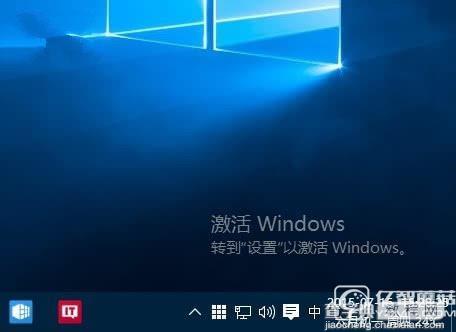 Win10盗版和正版有什么区别3