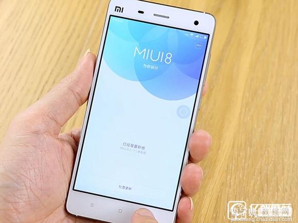 小米MIUI 8上手体验如何1